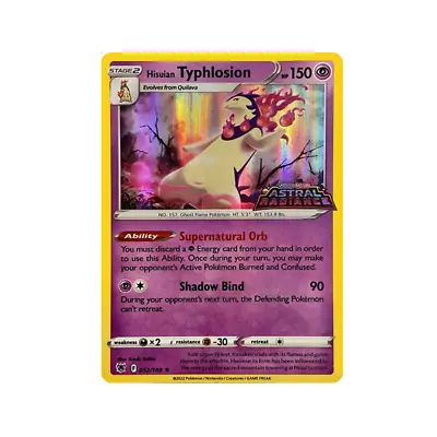 Hisuian Typhlosion - 052/189 Holo Astral Radiance Stamp Promo • $1