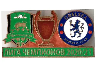 Football Soccer Pin Badge FC Krasnodar - Chelsea FC England 2020-2021 #2 • $25.34