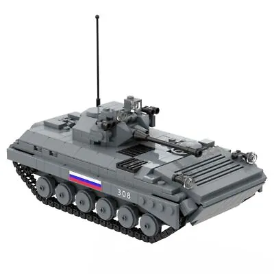 BMP2 Russian Military Weapons Toy Infantry Fighting Vehicle Building Blocks Set • $130.63