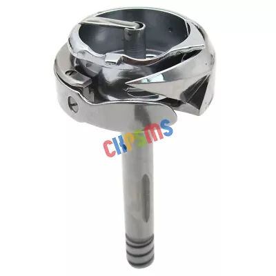 $57.19 • Buy 1PCS # B1830-563-BA0 LARGE ROTARY HOOK Fit For JUKI LU-563 563-3 1508 1508H+