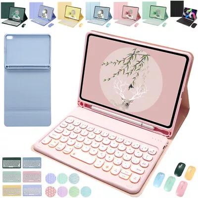 8.3  Backlit Keyboard W Case Cover Pen Slot For IPad Mini 1 2 3 4 5 6th Gen 2021 • £35.41