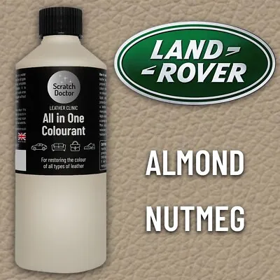Leather Paint LAND ROVER Car Seat ALMOND NUTMEG All In One 250ml Dye Repairing • £16.95