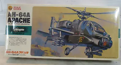 $8 • Buy 1/72 Hasegawa AH-64A APACHE Attack ARMY Helicopter Plastic Model Kit SEALED (b