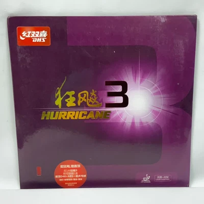 $34.30 • Buy DHS Hurricane 3 Pips-in Table Tennis Rubber With Sponge Ping Pong Rubber