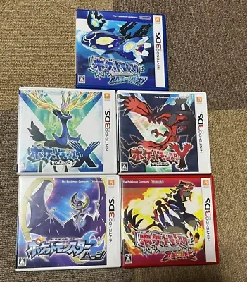 $120 • Buy Lot Of 5 Nintendo 3DS Pokemon Games Alpha Sapphire X Y Moon Omega Ruby Japanese