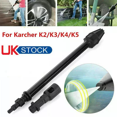 160 Bar Dirt Blaster Lance Turbo Nozzle For Karcher K2 K3 K4 K5 Pressure-Washer • £7.99