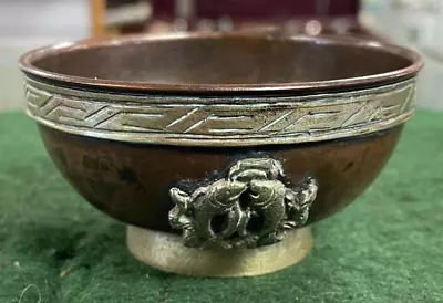 Vintage Middle Eastern Copper & Brass Detailing Incense Bowl • $18.65