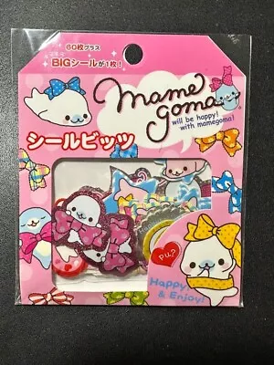 RARE 60+ Mamegoma Sticker Seal Bits Stationery Ocean Animal Kawaii San-X Glitter • $28