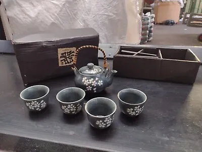 Japanese Tea Pot Set With 4 Mugs • £15.99