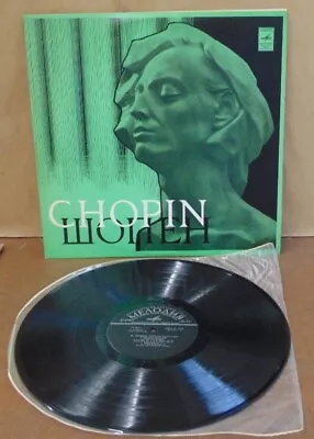 Bella DAVIDOVICH - Chopin BALLADES / Melodiya 03981-2 / VG+ LP • $12