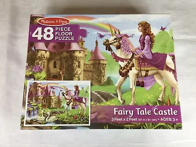 Melissa & Doug Fairy Tale Castle Jumbo Jigsaw Floor Puzzle 48 Pcs 2x3 Feet • $9.09