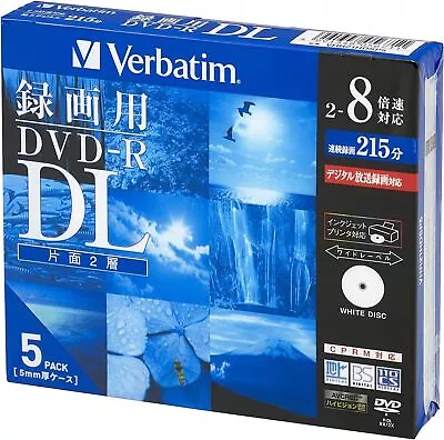 Verbatim Japan 1 Recording DVD-R DL CPRM 215 Minutes 5 Sheets W • $72
