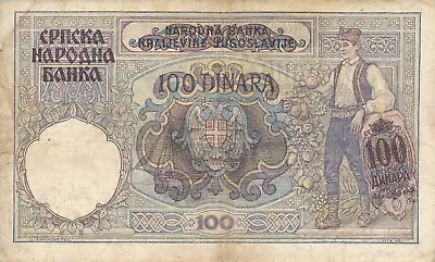 Currency Serbia 1941 100 CTO Circulated Poor 01 • $4.95