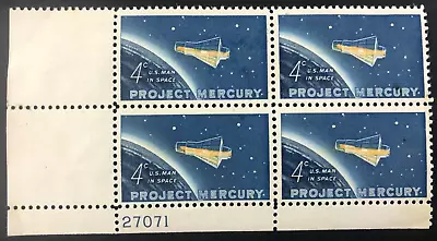 1962 Project Mercury 4 Cent 4c Stamp Block Of 4 Scott #1193 • $2.99