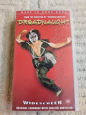 Dreadnaught VHS Yuen Biao Yuen Woo-ping Made In Hong Kong. • £20