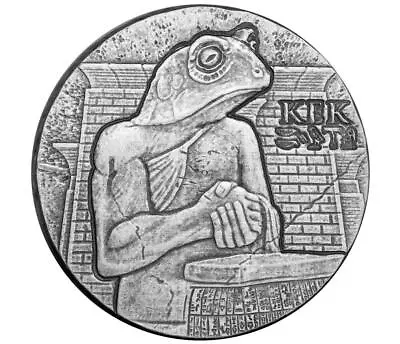 2022 5 Oz Kek Egyptian Relic Series Coin .999 Silver - Antique Finish #A543 • $144.99