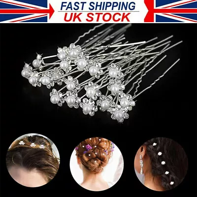 1-20pcs U-shaped Crystal Pearl Bun Hair Pin Clip Grips Silver Wavy Salon Hairpin • £4.99