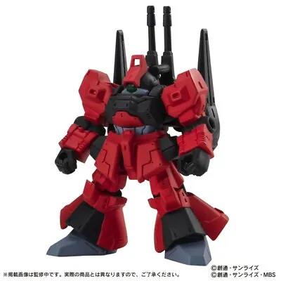 Gundam Zeta RICK DIAS CHAR AZNABLE MOBILE SUIT ENSEMBLE #23 Z Mini Figure Bandai • $18.99