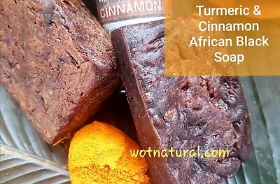 African Black Soap Bar With Turmeric & Cinnamon Brightening 90g Handmade Vegan • £4.99