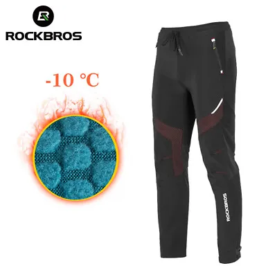 ROCKBROS Men Winter Warm Sweatpants Casual Sports Fleece Lined Cycling Pants • $32.99
