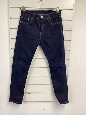 Levi 512 Jeans [DE] • £10