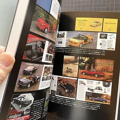 Mazda Eunos Roadster MX-5 MIATA 30th Anniversary Car Book From JAPAN • $69.62