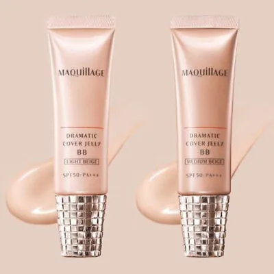 Shiseido Maquillage Dramatic Cover Jelly BB SPF50 PA+++ • $39.99