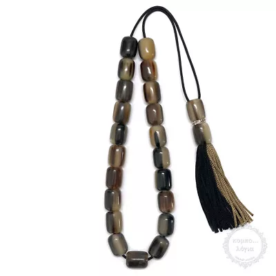 Yak Horn Komboloi - Handmade Kombologia - Worry Beads - Rosary • $198