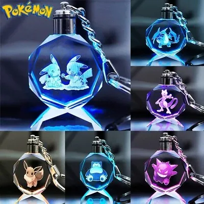 Pokemon Crystal Luminous Keychain • $19