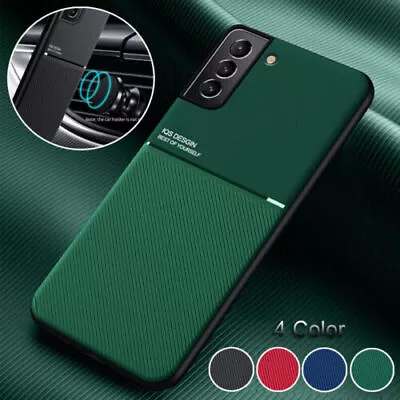 $13.96 • Buy For Xiaomi Poco X5 Pro M5 M4 F4 GT 13 12 Pro Magnetic Leather Texture Soft Case