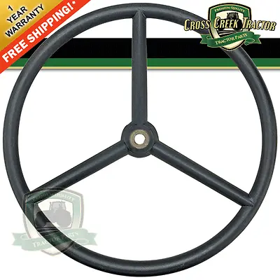 1691798M1 Steering Wheel For Massey Ferguson 231 240 250 20D 30E+ • $41.85