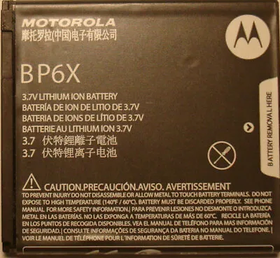 BATTERY MOTOROLA BP6X 1390 MAh For Droid/Droid 2 • $4.95