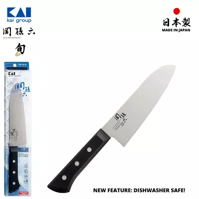 $68 • Buy Shun Kai Seki Magoroku Japanese Dish Washer Safe Santoku Knife AU Stock 