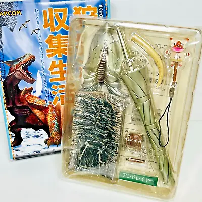 Monster Hunter Figure Weapon Replica Mini Figure - Ancient Lance & Shield Set • $39.99