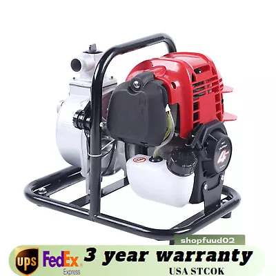 1  38cc 4-Stroke Gas Powered Water Pump High-Pressure Irrigation Transfer Pump • $136