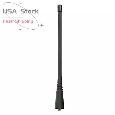 PMAE4016 6.5  Antenna For HT1250 HT1250LSGP88 CP150 CP185 CP200 Radio • $3.99