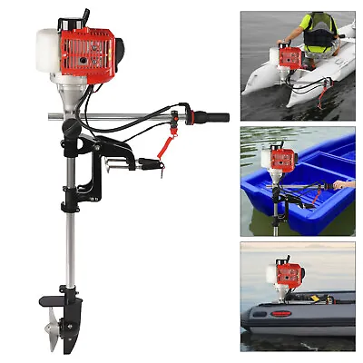 52cc 2Stroke 2.3HP Outboard Motor Fishing Boat Engine Pull Starter W/Air Cooling • $166.26