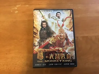 Monkey King The Legend Begins - Donnie Yen Chow Yun-Fat Arron Kwok DVD Subtitled • $8.99