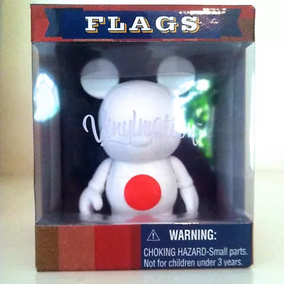 Disney Vinylmation 3  Flags Japan Tokyo Osaka Yokohama World Cup Toy Nib Flag • $49.99