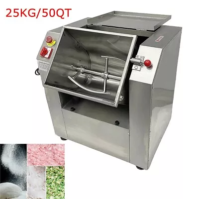 PreAsion 25KG Commercial Dough Mixer 110V Electric Dough Mixing Machine 50QT • $1040