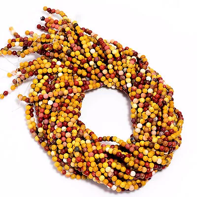 Natural Mookaite Gemstone Round Shape Smooth Beads 4X4.5 Mm Strand 15  XY608 • $6