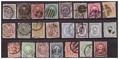 J354 Japan 1876/1892 Used Koban Collection W/cancels • $4.99