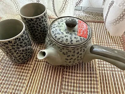 New Teapot Set With Two Cups Japanese Style • £15.43