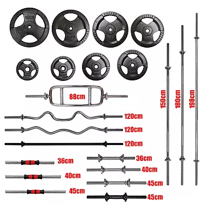 Barbell Bar - Dumbell Bar - Tricep Bar - Ez Curl Bar - Weight Plates Weight Bar • $49.95