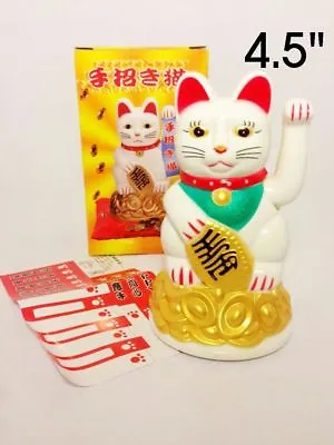 Chinese Lucky Cat Waving Arm Good Luck 4.5  Feng Shui Japanese Maneki Neko Cream • £7.99