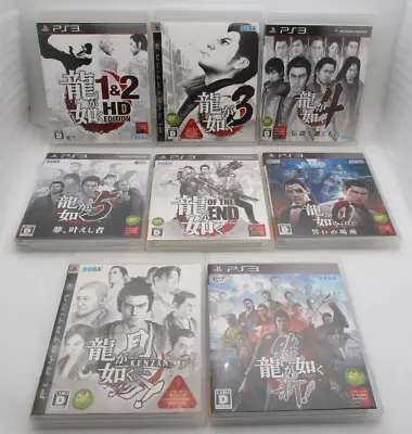 PS3 Yakuza Kenzan 0 1&2 3 4 5 OF THE END & Ishin 8Games Set Japan Ryu Ga Gotoku • $169.40