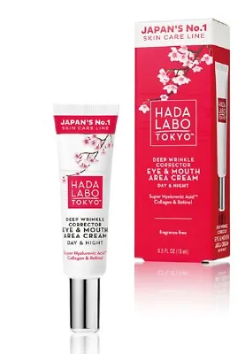 Hada Labo Tokyo Deep Wrinkle Corrector Eye And Mouth Area Cream 15ml • $30