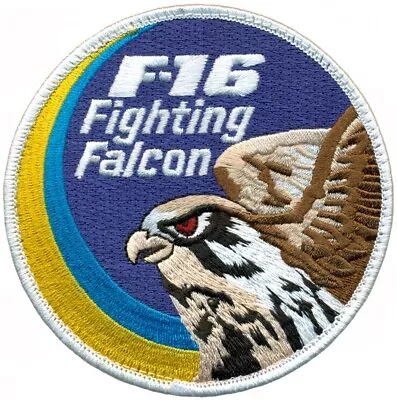 F-16 Fighting Falcon - Ukraine Patch • $10.99