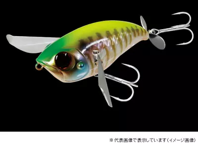 Jackall Pompadour Jr. IS Chart Back Gill Bone Bass Fishing Lure Stylish Anglers • $50.60