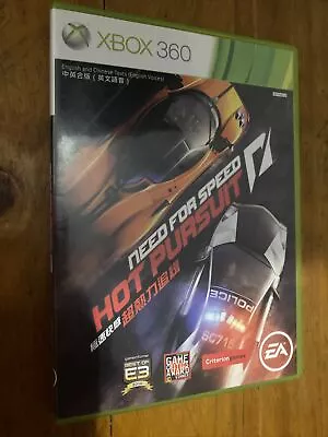 Xbox 360 Need For Speed Hot Pursuit Complete With Manual. NTSC-J • $11.50